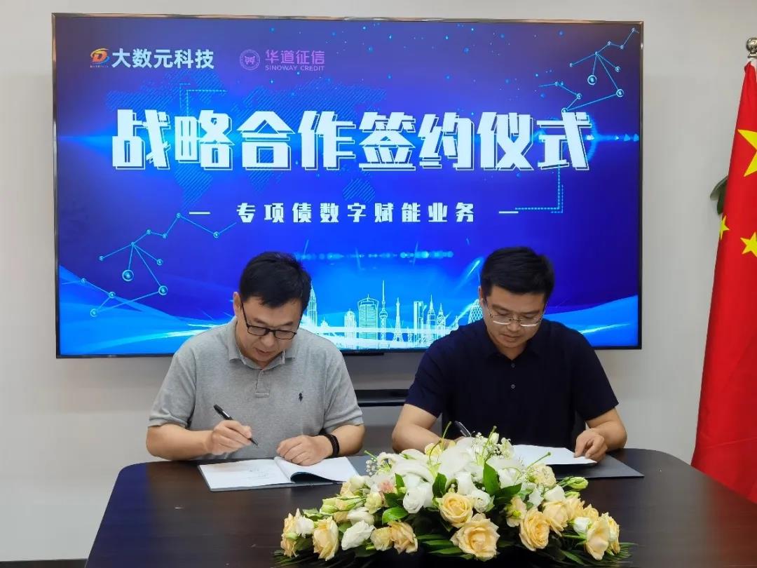 02a67ef6-d403-4c24-bf56-6451b95962ff.jpg 1后.jpg