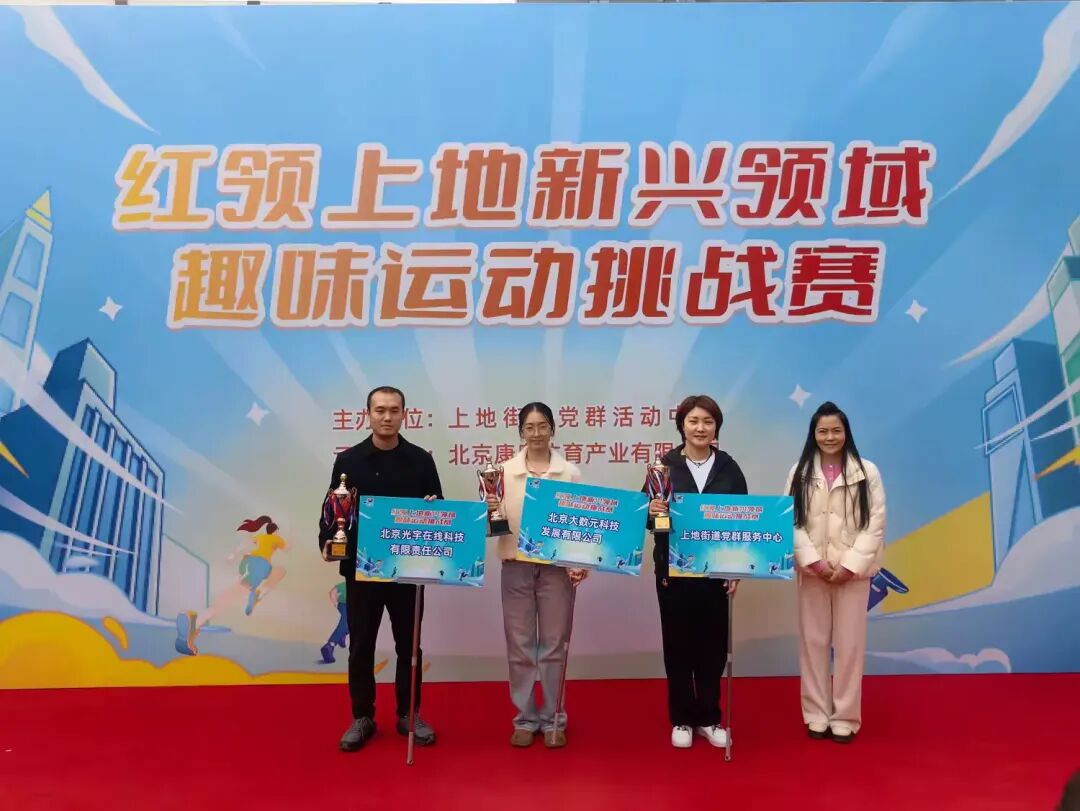 472bd0ae-5fc1-42ec-9544-422a261f9168.jpg 微信圖片_2025-11-25_143741_337.jpg